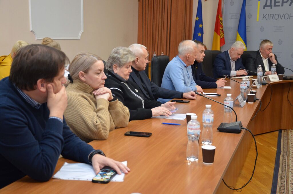 На Кіровоградщині обговорили проєкт обласного бюджету на 2026 рік